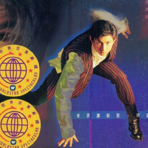 欧美高清一区三区在线专区
