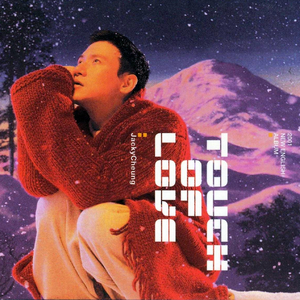 欧美高清一区三区在线专区
