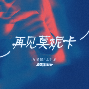 欧美高清一区三区在线专区
