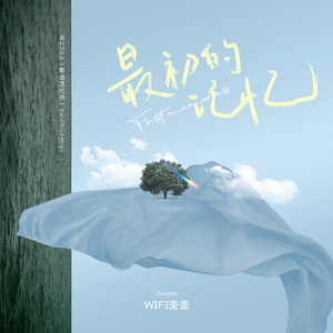 欧美高清一区三区在线专区
