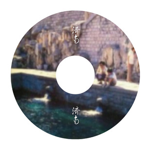 欧美高清一区三区在线专区
